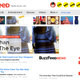 Image for article titled 100 Websites That Shaped the Internet as We Know It